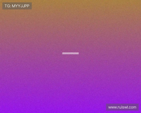 天配良缘：缘定三生，情定今生